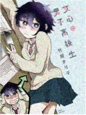 奇幻国创动漫山海拾遗录节目表
